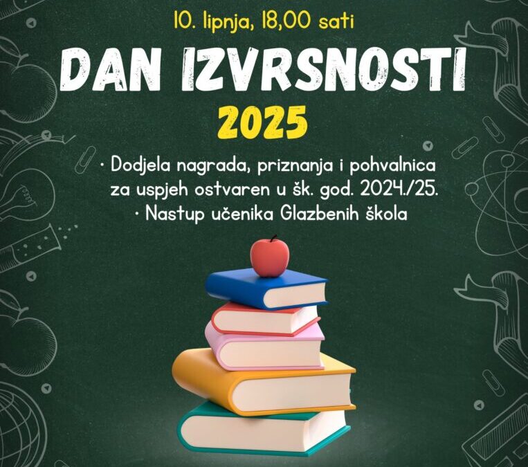 Dan izvrsnosti 2025.